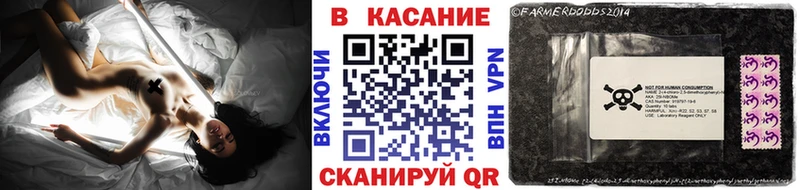 Магазины продажи наркотиков Красноуфимск Конопля  МЕФ  Alpha PVP  АМФЕТАМИН  КОКАИН  ГАШ 
