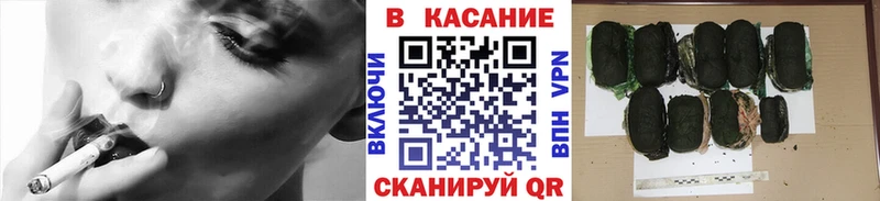 КЕТАМИН Красноуфимск