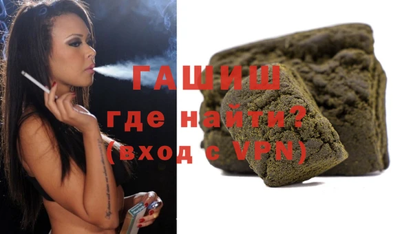 jwh Алзамай