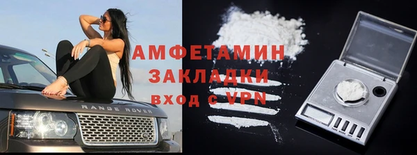 jwh Алзамай