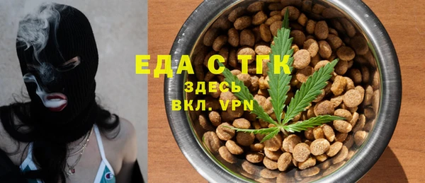 кокаин колумбия Алексин