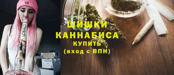 кокаин колумбия Алексин