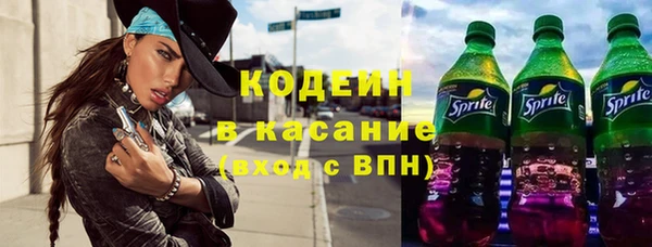 кокаин колумбия Алексин