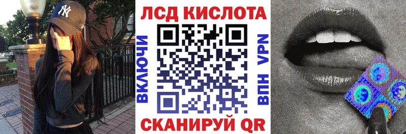 OMG зеркало  Красноуфимск  Марки NBOMe 1,5мг 
